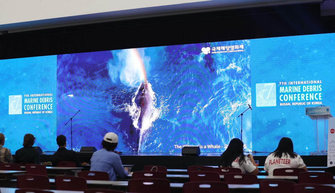 7th International Marine Debris Conference: the world’s longest-running international conference series on marine litter (© 7IMDC photo gallery) 7th International Marine Debris Conference: the world’s longest-running international conference series on marine litter (7IMDC photo gallery)