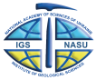 logo Institute of Geological Sciences - NAS of Ukraine